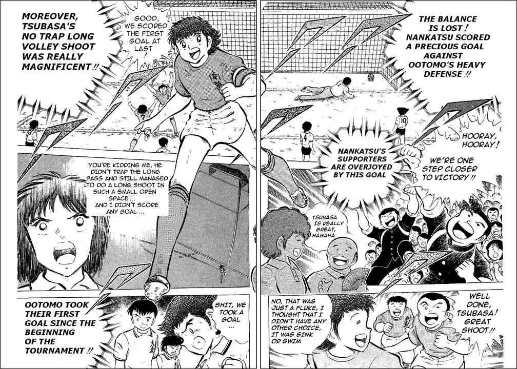 Captain Tsubasa Chapter 55 48